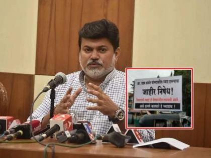 "I will not stop", Uday Samant's tweets after attack | "I will not stop", Uday Samant's tweets after attack "I will not stop", Uday Samant's tweets after attack | "I will not stop", Uday Samant's tweets after attack
