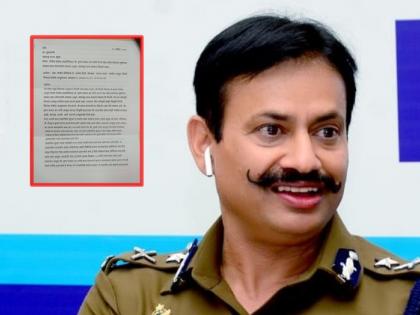 Letter Bomb: Ex-Pimpri-Chinchwad cop accused of corruption of Rs 200 crore | Letter Bomb: Ex-Pimpri-Chinchwad cop accused of corruption of Rs 200 crore Letter Bomb: Ex-Pimpri-Chinchwad cop accused of corruption of Rs 200 crore | Letter Bomb: Ex-Pimpri-Chinchwad cop accused of corruption of Rs 200 crore