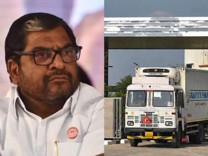 Vaccine shortage: "We'll stop vehicles transporting vaccines to other states from Serum Institute of India", warns Raju Shetti | Vaccine shortage: "We'll stop vehicles transporting vaccines to other states from Serum Institute of India", warns Raju Shetti