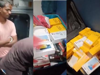 Watch: 82 stolen mobiles worth Rs 8 lakh seized from Delhi-bound Rajdhani Express | Watch: 82 stolen mobiles worth Rs 8 lakh seized from Delhi-bound Rajdhani Express