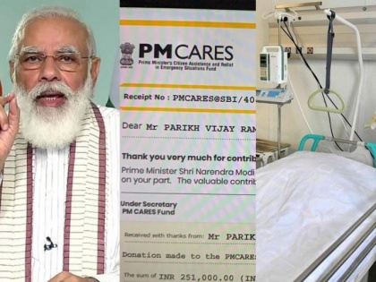 Man who donated to PM-CARES fund fails to get bed for his mother, dies | Man who donated to PM-CARES fund fails to get bed for his mother, dies