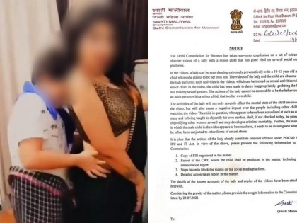 Shocking! Minor boy being made to dance & act in vulgar social media videos with mother | Shocking! Minor boy being made to dance & act in vulgar social media videos with mother
