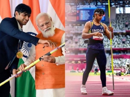 Neeraj Chopra's javelin gets over Rs 1.5 crore at e-auction | Neeraj Chopra's javelin gets over Rs 1.5 crore at e-auction
