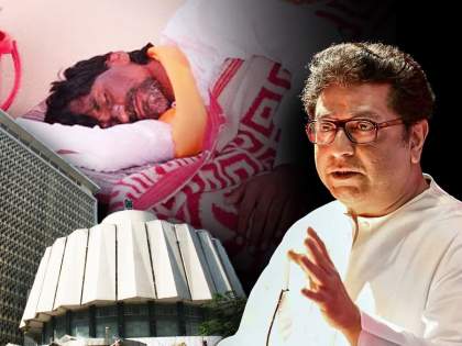 Maratha reservation: MNS chief Raj Thackeray writes letter to Manoj Jarange Patil | Maratha reservation: MNS chief Raj Thackeray writes letter to Manoj Jarange Patil Maratha reservation: MNS chief Raj Thackeray writes letter to Manoj Jarange Patil | Maratha reservation: MNS chief Raj Thackeray writes letter to Manoj Jarange Patil