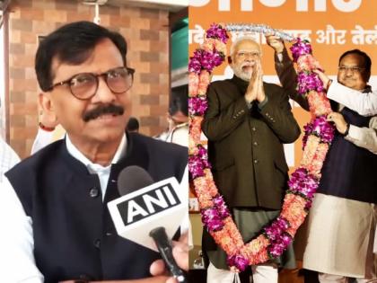 Sanjay Raut demands ballot paper elections after Assembly poll results | Sanjay Raut demands ballot paper elections after Assembly poll results