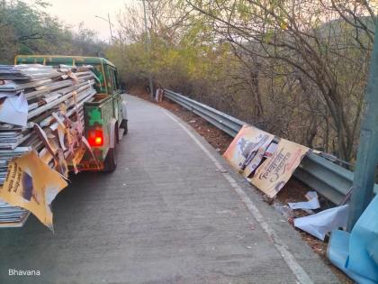 Chhatrapati Shivaji Maharaj Jayanti 2024: CM Shinde's Hoardings Found to be Vandalized En Route to Shivneri | Chhatrapati Shivaji Maharaj Jayanti 2024: CM Shinde's Hoardings Found to be Vandalized En Route to Shivneri