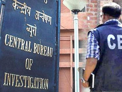 CBI arrests six people in bribery case involving Tata Projects | CBI arrests six people in bribery case involving Tata Projects