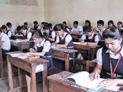 CBSE 12th Exam 2021: Question paper format for class XII board exams changed | CBSE 12th Exam 2021: Question paper format for class XII board exams changed