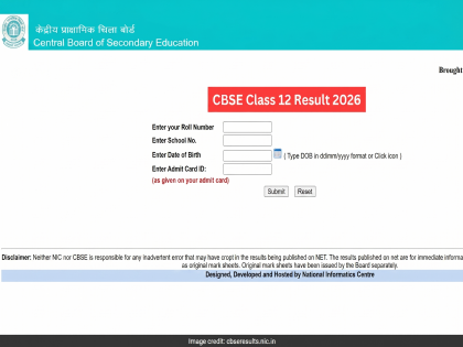 CBSE 12th Result 2026 Declared at results.cbse.nic.in: 85.20% Students Clear Exams; Check Marks on DigiLocker and SMS | CBSE 12th Result 2026 Declared at results.cbse.nic.in: 85.20% Students Clear Exams; Check Marks on DigiLocker and SMS CBSE 12th Result 2026 Declared at results.cbse.nic.in: 85.20% Students Clear Exams; Check Marks on DigiLocker and SMS | CBSE 12th Result 2026 Declared at results.cbse.nic.in: 85.20% Students Clear Exams; Check Marks on DigiLocker and SMS