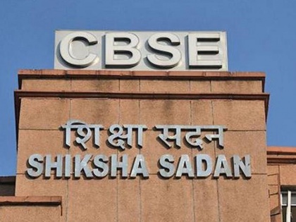 CBSE busts fake date sheet being circulated on social media for term 1 exams | CBSE busts fake date sheet being circulated on social media for term 1 exams