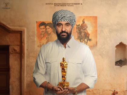 Raj Kundra Opens Up About Playing a Punjabi Role in Mehar, Calls It ‘One of the Most Transformative Experiences of My Life | Raj Kundra Opens Up About Playing a Punjabi Role in Mehar, Calls It ‘One of the Most Transformative Experiences of My Life Raj Kundra Opens Up About Playing a Punjabi Role in Mehar, Calls It ‘One of the Most Transformative Experiences of My Life | Raj Kundra Opens Up About Playing a Punjabi Role in Mehar, Calls It ‘One of the Most Transformative Experiences of My Life