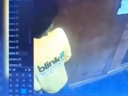 Mumbai: Blinkit Delivery Boy Caught Urinating in Virar Residential Building's Lift; CCTV Video Emerges | Mumbai: Blinkit Delivery Boy Caught Urinating in Virar Residential Building's Lift; CCTV Video Emerges Mumbai: Blinkit Delivery Boy Caught Urinating in Virar Residential Building's Lift; CCTV Video Emerges | Mumbai: Blinkit Delivery Boy Caught Urinating in Virar Residential Building's Lift; CCTV Video Emerges