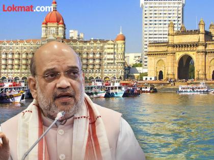 Amit Shah In Mumbai: Home Minister Calls Upon People To Teach Mother-Tongue To Children | Amit Shah In Mumbai: Home Minister Calls Upon People To Teach Mother-Tongue To Children Amit Shah In Mumbai: Home Minister Calls Upon People To Teach Mother-Tongue To Children | Amit Shah In Mumbai: Home Minister Calls Upon People To Teach Mother-Tongue To Children