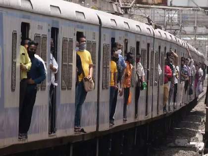 Central Railway introduces flexible work timing for employees to avoid peak hour rush | Central Railway introduces flexible work timing for employees to avoid peak hour rush