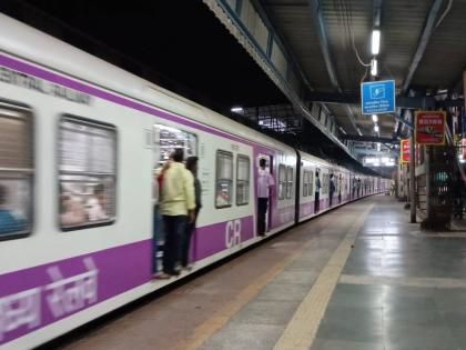 Mumbai Local Train Update: Services on Central Line Towards Karjat Delayed