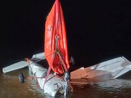Jamshedpur Plane Crash: DGCA Suspends Approval for Flying Training Organisation Alchemist Aviation | Jamshedpur Plane Crash: DGCA Suspends Approval for Flying Training Organisation Alchemist Aviation