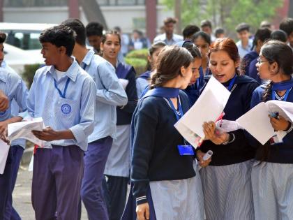 CBSE Class 12 results announced | CBSE Class 12 results announced