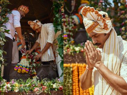 'Chhaava' Star Vicky Kaushal Visits Raigad Fort on Shiv Jayanti, Pays Tribute to Chhatrapati Shivaji Maharaj (See Pics) | 'Chhaava' Star Vicky Kaushal Visits Raigad Fort on Shiv Jayanti, Pays Tribute to Chhatrapati Shivaji Maharaj (See Pics) 'Chhaava' Star Vicky Kaushal Visits Raigad Fort on Shiv Jayanti, Pays Tribute to Chhatrapati Shivaji Maharaj (See Pics) | 'Chhaava' Star Vicky Kaushal Visits Raigad Fort on Shiv Jayanti, Pays Tribute to Chhatrapati Shivaji Maharaj (See Pics)