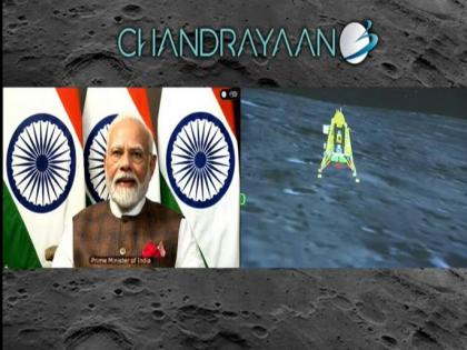 Chandrayaan-3 Landing: India lands successfully on lunar | Chandrayaan-3 Landing: India lands successfully on lunar