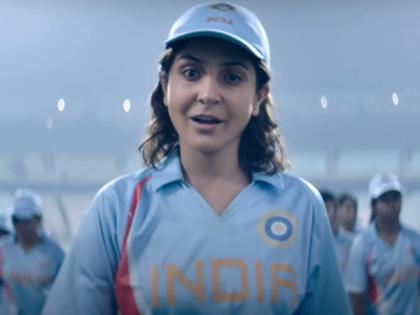 Anushka Sharma begins filming Chakda ‘Xpress | Anushka Sharma begins filming Chakda ‘Xpress Anushka Sharma begins filming Chakda ‘Xpress | Anushka Sharma begins filming Chakda ‘Xpress