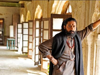 “Never Came To Bombay Thinking I Wanted To Become Superstar,” Says Chandan Roy Sanyal (Watch Video) | “Never Came To Bombay Thinking I Wanted To Become Superstar,” Says Chandan Roy Sanyal (Watch Video) “Never Came To Bombay Thinking I Wanted To Become Superstar,” Says Chandan Roy Sanyal (Watch Video) | “Never Came To Bombay Thinking I Wanted To Become Superstar,” Says Chandan Roy Sanyal (Watch Video)