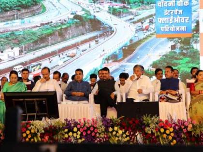 Union Minister Nitin Gadkari inaugurates Chandni Chowk road project in Pune | Union Minister Nitin Gadkari inaugurates Chandni Chowk road project in Pune