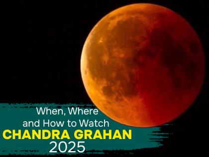 Lunar Eclipse 2025: Chandra Grahan on September 7 or 8? Check Date, Visibility and How to Watch Full Eclipse | Lunar Eclipse 2025: Chandra Grahan on September 7 or 8? Check Date, Visibility and How to Watch Full Eclipse Lunar Eclipse 2025: Chandra Grahan on September 7 or 8? Check Date, Visibility and How to Watch Full Eclipse | Lunar Eclipse 2025: Chandra Grahan on September 7 or 8? Check Date, Visibility and How to Watch Full Eclipse