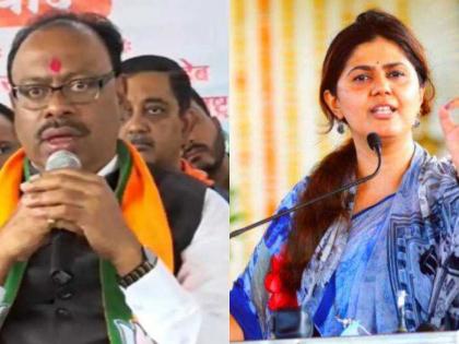 BJP leader Chandrashekhar Bawankule says some people trying to drive wedge between BJP and Maha leader Pankaja Munde | BJP leader Chandrashekhar Bawankule says some people trying to drive wedge between BJP and Maha leader Pankaja Munde BJP leader Chandrashekhar Bawankule says some people trying to drive wedge between BJP and Maha leader Pankaja Munde | BJP leader Chandrashekhar Bawankule says some people trying to drive wedge between BJP and Maha leader Pankaja Munde