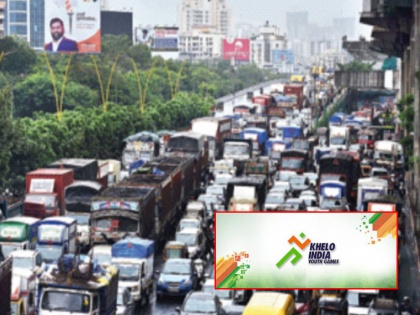 Chennai Traffic Update Ahead of PM Modi's Visit for Khelo India Youth Games Inauguration | Chennai Traffic Update Ahead of PM Modi's Visit for Khelo India Youth Games Inauguration