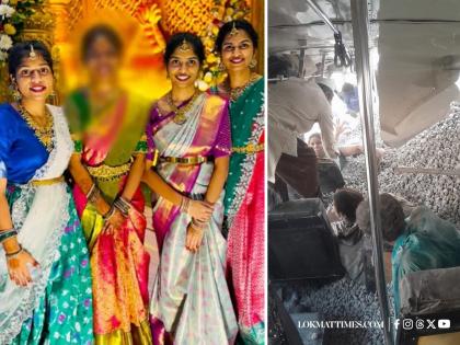 Chevella Bus Accident: Three Sisters From Tandur Among 21 Killed in TGSRTC Bus-Truck Collision | Chevella Bus Accident: Three Sisters From Tandur Among 21 Killed in TGSRTC Bus-Truck Collision Chevella Bus Accident: Three Sisters From Tandur Among 21 Killed in TGSRTC Bus-Truck Collision | Chevella Bus Accident: Three Sisters From Tandur Among 21 Killed in TGSRTC Bus-Truck Collision