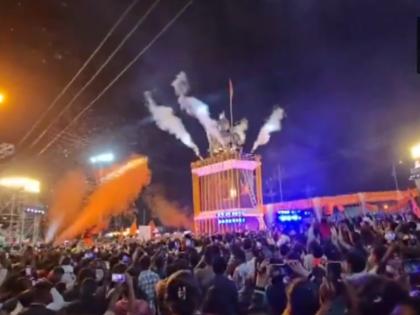 Chhatrapati Shivaji Maharaj Jayanti 2025 Celebrations in Pune: Fireworks and Light Show in Junnar (Watch Video) | Chhatrapati Shivaji Maharaj Jayanti 2025 Celebrations in Pune: Fireworks and Light Show in Junnar (Watch Video) Chhatrapati Shivaji Maharaj Jayanti 2025 Celebrations in Pune: Fireworks and Light Show in Junnar (Watch Video) | Chhatrapati Shivaji Maharaj Jayanti 2025 Celebrations in Pune: Fireworks and Light Show in Junnar (Watch Video)