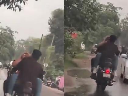 Chhattisgarh: Couple Caught Romancing on Moving Bike in Bhilai, Police Arrest Rider and Seize Vehicle (Watch Video) | Chhattisgarh: Couple Caught Romancing on Moving Bike in Bhilai, Police Arrest Rider and Seize Vehicle (Watch Video)