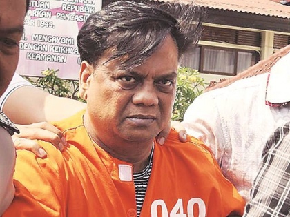 Chhota Rajan's close aide held from Chembur area for celebrating gangster's birthday, released on bail | Chhota Rajan's close aide held from Chembur area for celebrating gangster's birthday, released on bail