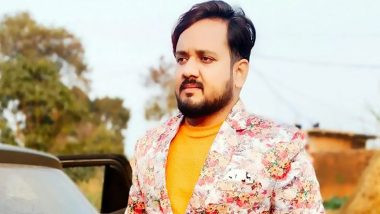 Bhojpuri Singer Chhotu Pandey Dies in Road Accident in Bihar | Bhojpuri Singer Chhotu Pandey Dies in Road Accident in Bihar