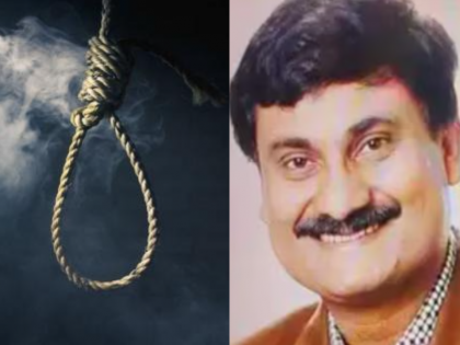 Pune: Chief Manager Dies by Suicide Inside Baramati Branch; Cites Work Pressure in Note | Pune: Chief Manager Dies by Suicide Inside Baramati Branch; Cites Work Pressure in Note Pune: Chief Manager Dies by Suicide Inside Baramati Branch; Cites Work Pressure in Note | Pune: Chief Manager Dies by Suicide Inside Baramati Branch; Cites Work Pressure in Note