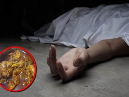 Jharkhand Worker Dies from Choking on Chicken Bone During Meal | Jharkhand Worker Dies from Choking on Chicken Bone During Meal