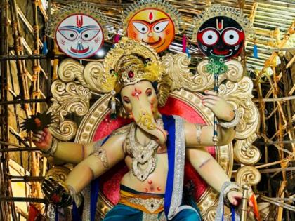 Chinchpoklicha Chintamani Aagman Sohala 2024 Live Streaming: Watch First Look of Mumbai's Famous Ganpati Idol Ahead of Ganeshotsav in Mumbai | Chinchpoklicha Chintamani Aagman Sohala 2024 Live Streaming: Watch First Look of Mumbai's Famous Ganpati Idol Ahead of Ganeshotsav in Mumbai Chinchpoklicha Chintamani Aagman Sohala 2024 Live Streaming: Watch First Look of Mumbai's Famous Ganpati Idol Ahead of Ganeshotsav in Mumbai | Chinchpoklicha Chintamani Aagman Sohala 2024 Live Streaming: Watch First Look of Mumbai's Famous Ganpati Idol Ahead of Ganeshotsav in Mumbai