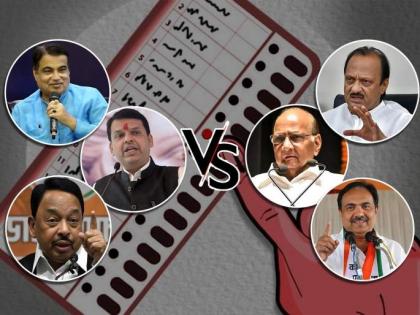 BJP and NCP releases list of star campaigners for Chinchwad, Kasba bypolls | BJP and NCP releases list of star campaigners for Chinchwad, Kasba bypolls