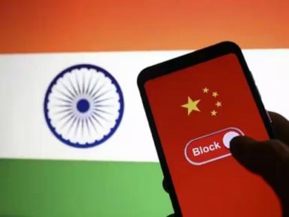 Indian Government to Take Action Against Chinese Loan Apps | Indian Government to Take Action Against Chinese Loan Apps