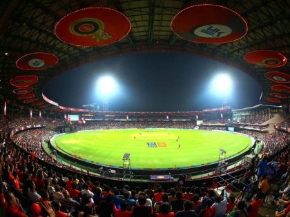Bengaluru Police Enforce Strict No Bags, Bottles Policy at Chinnaswamy Stadium for IPL 2024 | Bengaluru Police Enforce Strict No Bags, Bottles Policy at Chinnaswamy Stadium for IPL 2024
