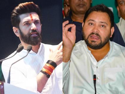 "The 90s Forced Biharis to Flee Their Homes": Chirag Paswan Hits Back at Tejashwi Yadav Remarks (Watch Video) | "The 90s Forced Biharis to Flee Their Homes": Chirag Paswan Hits Back at Tejashwi Yadav Remarks (Watch Video) "The 90s Forced Biharis to Flee Their Homes": Chirag Paswan Hits Back at Tejashwi Yadav Remarks (Watch Video) | "The 90s Forced Biharis to Flee Their Homes": Chirag Paswan Hits Back at Tejashwi Yadav Remarks (Watch Video)