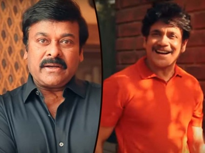Superstars Chiranjeevi and Nagarjuna join hands for a special song to fight COVID-19 | Superstars Chiranjeevi and Nagarjuna join hands for a special song to fight COVID-19