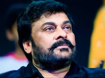 Chiranjeevi donates Rs 1 lakh to actor and host TNR's family for immediate expenses | Chiranjeevi donates Rs 1 lakh to actor and host TNR's family for immediate expenses