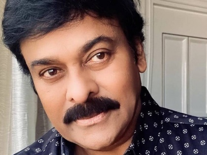 Megastar Chiranjeevi claims he tested positive for COVID-19 due to faulty PCR-kit | Megastar Chiranjeevi claims he tested positive for COVID-19 due to faulty PCR-kit