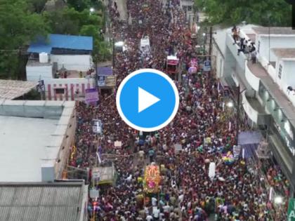 Chithirai Festival 2025: Meenakshi-Sundareswarar Deities Taken in Golden Palanquin in Madurai (Watch Video) | Chithirai Festival 2025: Meenakshi-Sundareswarar Deities Taken in Golden Palanquin in Madurai (Watch Video) Chithirai Festival 2025: Meenakshi-Sundareswarar Deities Taken in Golden Palanquin in Madurai (Watch Video) | Chithirai Festival 2025: Meenakshi-Sundareswarar Deities Taken in Golden Palanquin in Madurai (Watch Video)