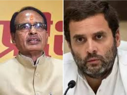 Shivraj Singh Chouhan: Rahul Gandhi doesn't even know whether onions are grown inside the soil or outside | Shivraj Singh Chouhan: Rahul Gandhi doesn't even know whether onions are grown inside the soil or outside