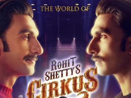 Cirkus: Rohit Shetty shares first poster of Ranveer Singh starrer, announces release date | Cirkus: Rohit Shetty shares first poster of Ranveer Singh starrer, announces release date