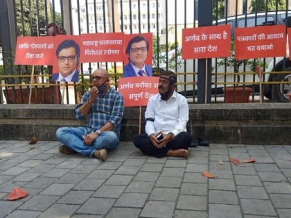 BJP MLA Ram Kadam protests against Arnab Goswami's arrest, detained by Mumbai Police | BJP MLA Ram Kadam protests against Arnab Goswami's arrest, detained by Mumbai Police