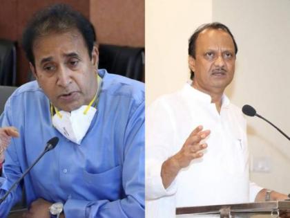 IT Department issues order for confiscation of assets worth Rs 1000 crore related to Ajit Pawar | IT Department issues order for confiscation of assets worth Rs 1000 crore related to Ajit Pawar IT Department issues order for confiscation of assets worth Rs 1000 crore related to Ajit Pawar | IT Department issues order for confiscation of assets worth Rs 1000 crore related to Ajit Pawar