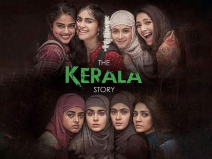 Pune: FTII Students protest against screening of ‘The Kerala Story’, clash erupts | Pune: FTII Students protest against screening of ‘The Kerala Story’, clash erupts Pune: FTII Students protest against screening of ‘The Kerala Story’, clash erupts | Pune: FTII Students protest against screening of ‘The Kerala Story’, clash erupts